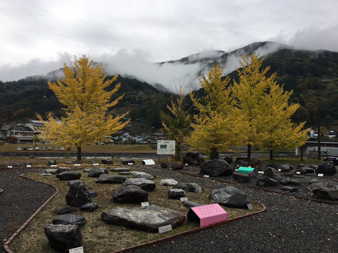 Oshika Median Tectonic Line Museum-大鹿村必去景点