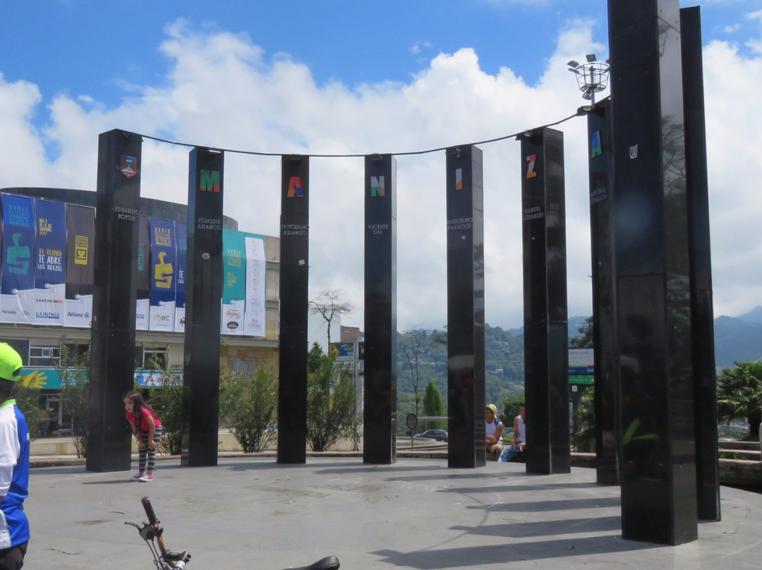 Parque Fundadores-Manizales必去景点