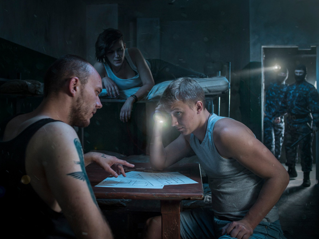 Pogruzhenye-莫斯科必去景点