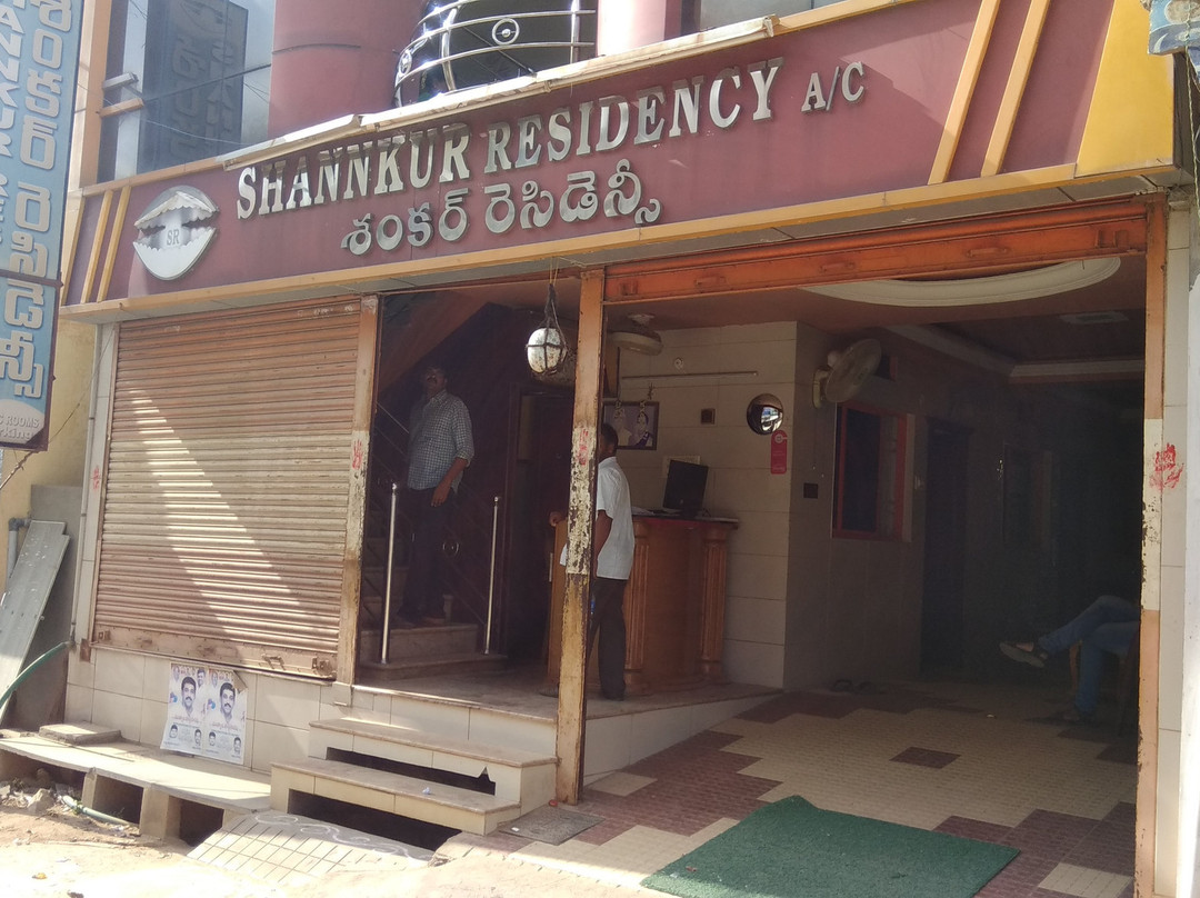 Hotel Shannikur Residency