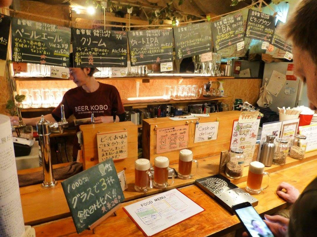 中野ビール工房