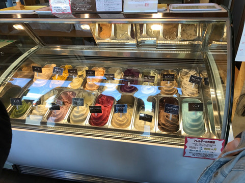 森町餐馆和美食-Pikata no Mori Ice Factory