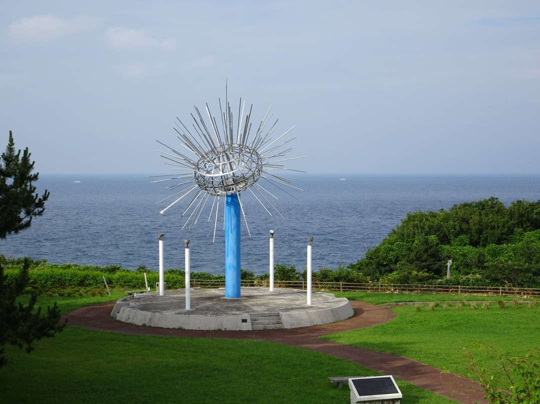 Unimaru Park / Unimaru Monument
