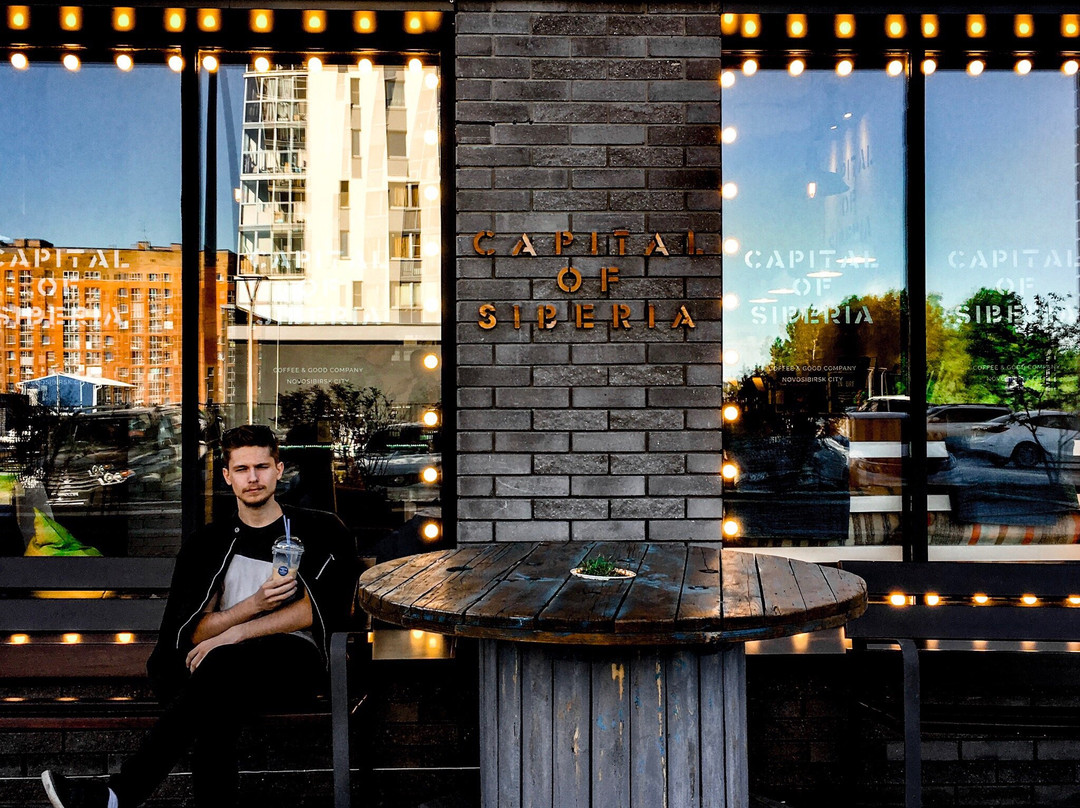 Krasnoobsk餐馆和美食-Capital of Siberia