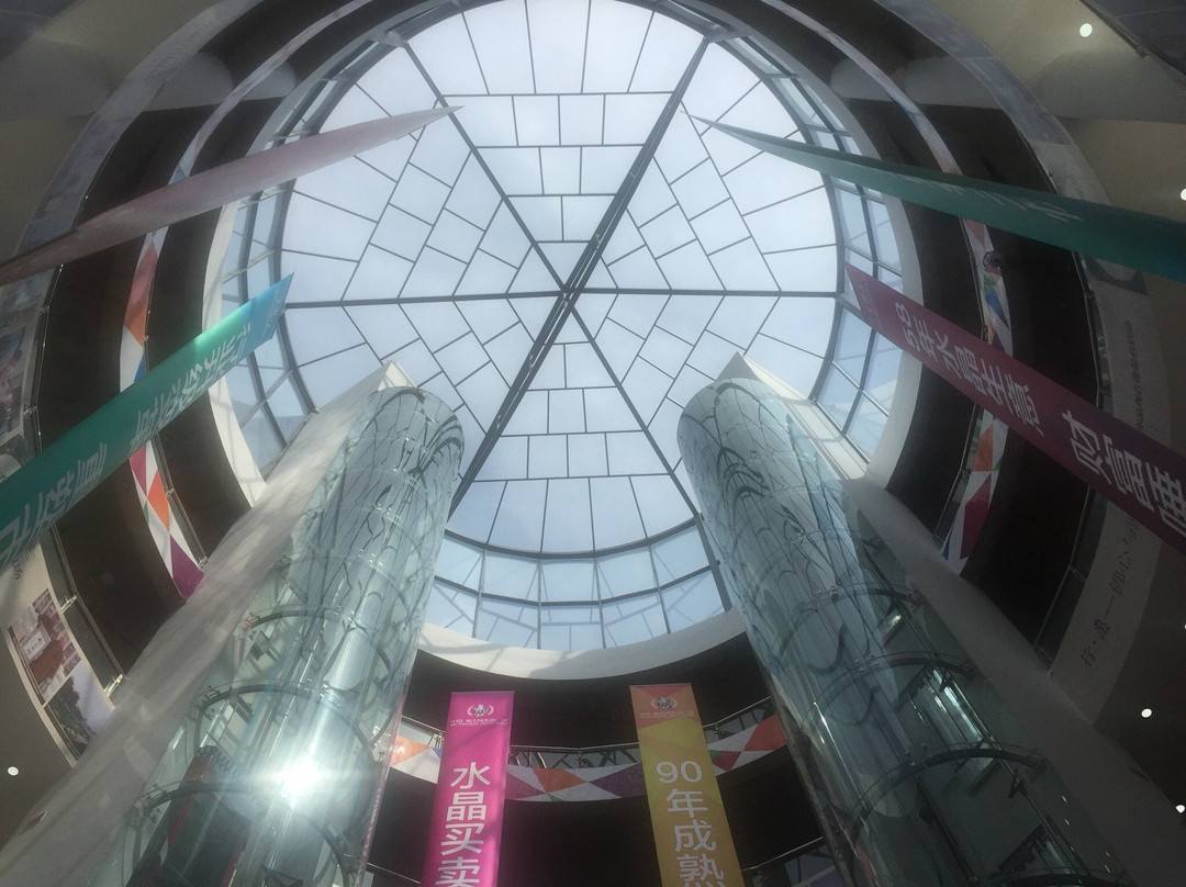 东海国际水晶珠宝城-连云港市必去景点