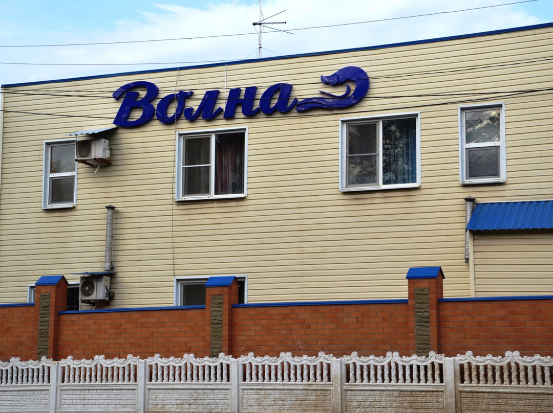 Guest House Volna主图