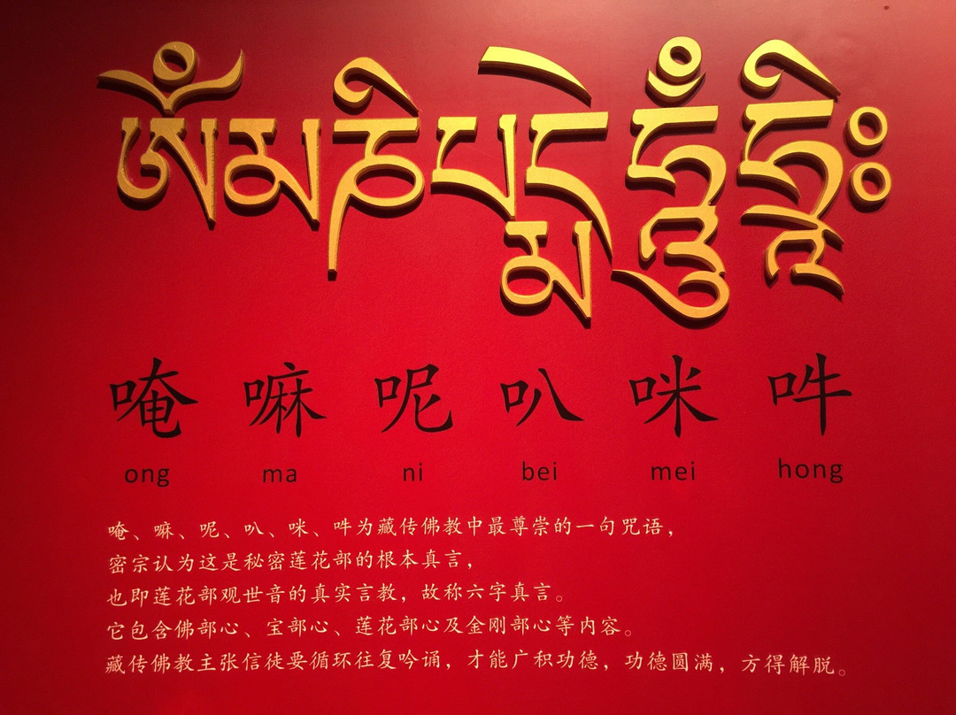 东莞市博物馆-东莞市必去景点