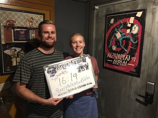 Seoul Escape Room - GangNam 1-首尔必去景点