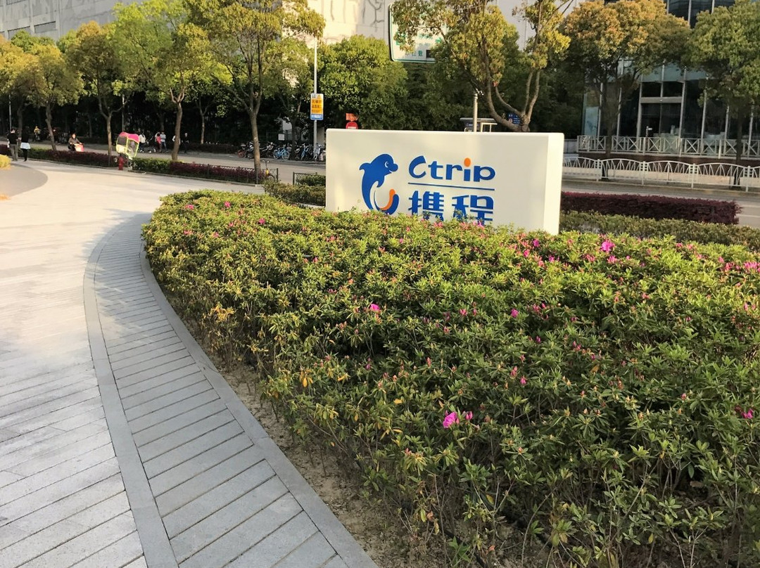 凌空SOHO-上海市必去景点