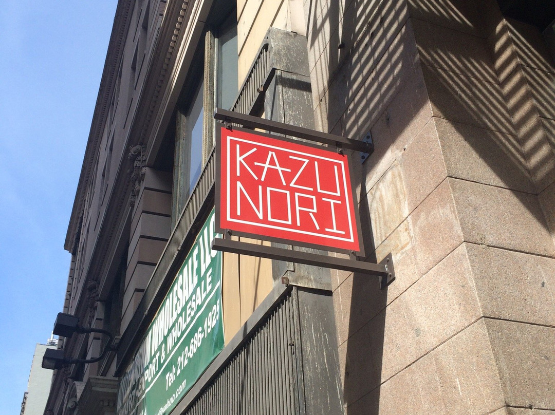 Kazunori: The Original Hand Roll Bar