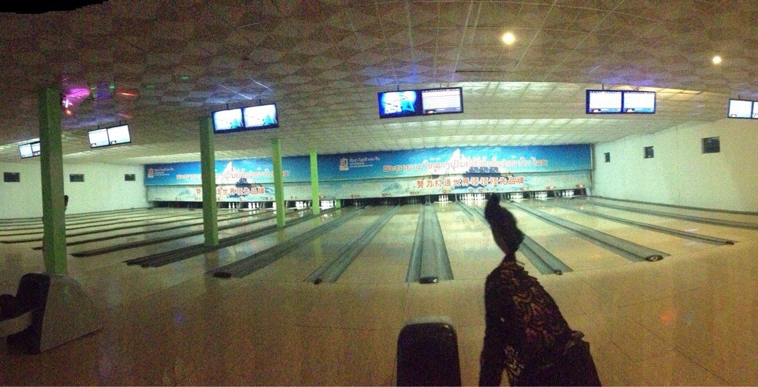 Luang Prabang Bowling Alley-琅勃拉邦必去景点