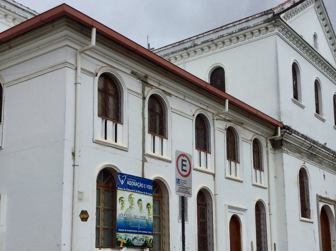 Catedral Nossa Senhora de Nazaré-Rio Branco必去景点