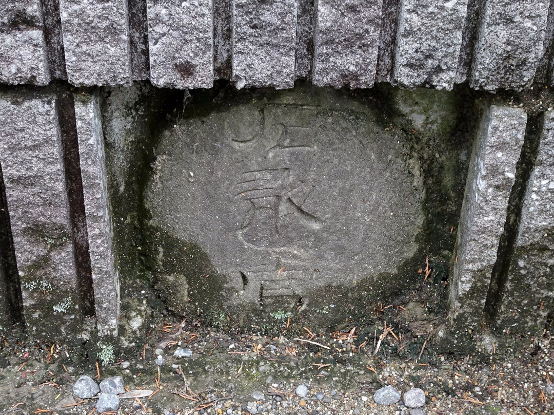 Sekikanto-御坊市必去景点