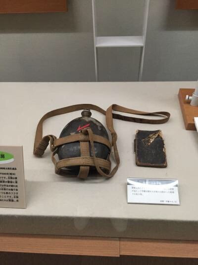 Usui Peace Memorial Hall-嘉麻市必去景点