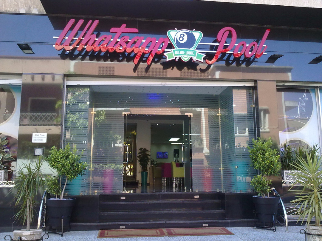 Whatsapp Pool-摩洛哥-马扎甘葡萄牙城必去景点