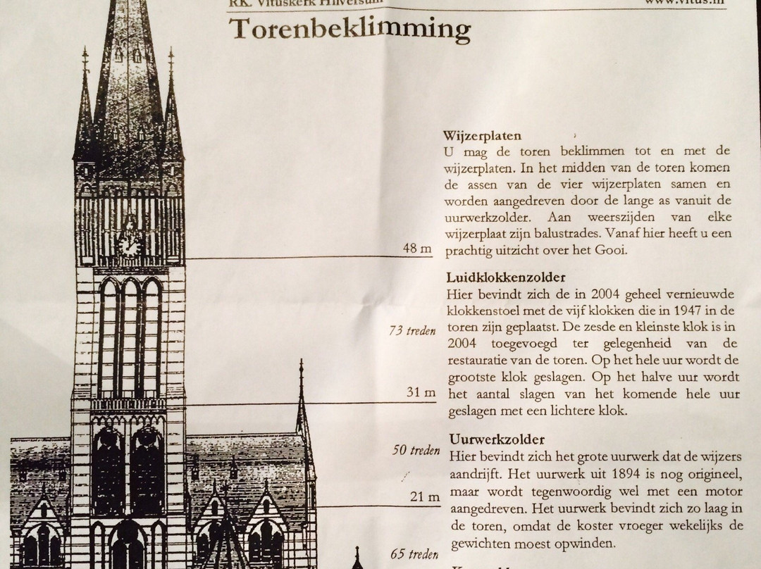 Sint- Vituskerk景点图片