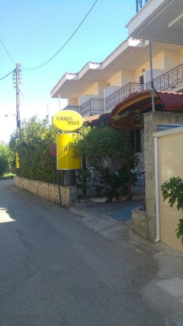 Chris Paul Hotel-浴室