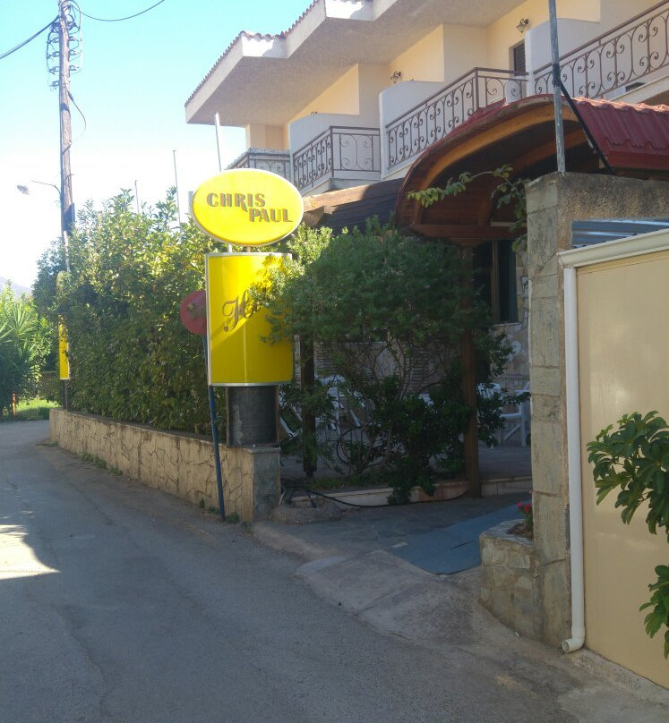 Chris Paul Hotel主图