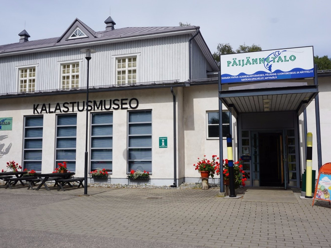 Asikkala旅游景点-The Recreational Fishing Museum of Finland