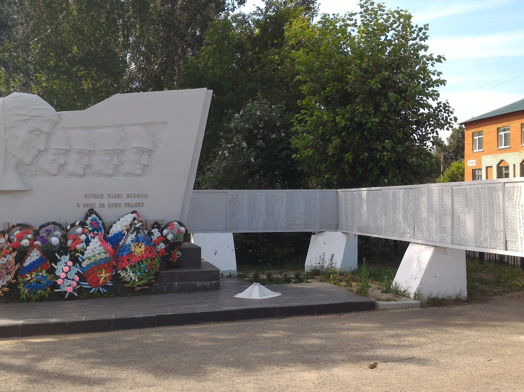 Obelisk of Mourn Mother-Orda必去景点