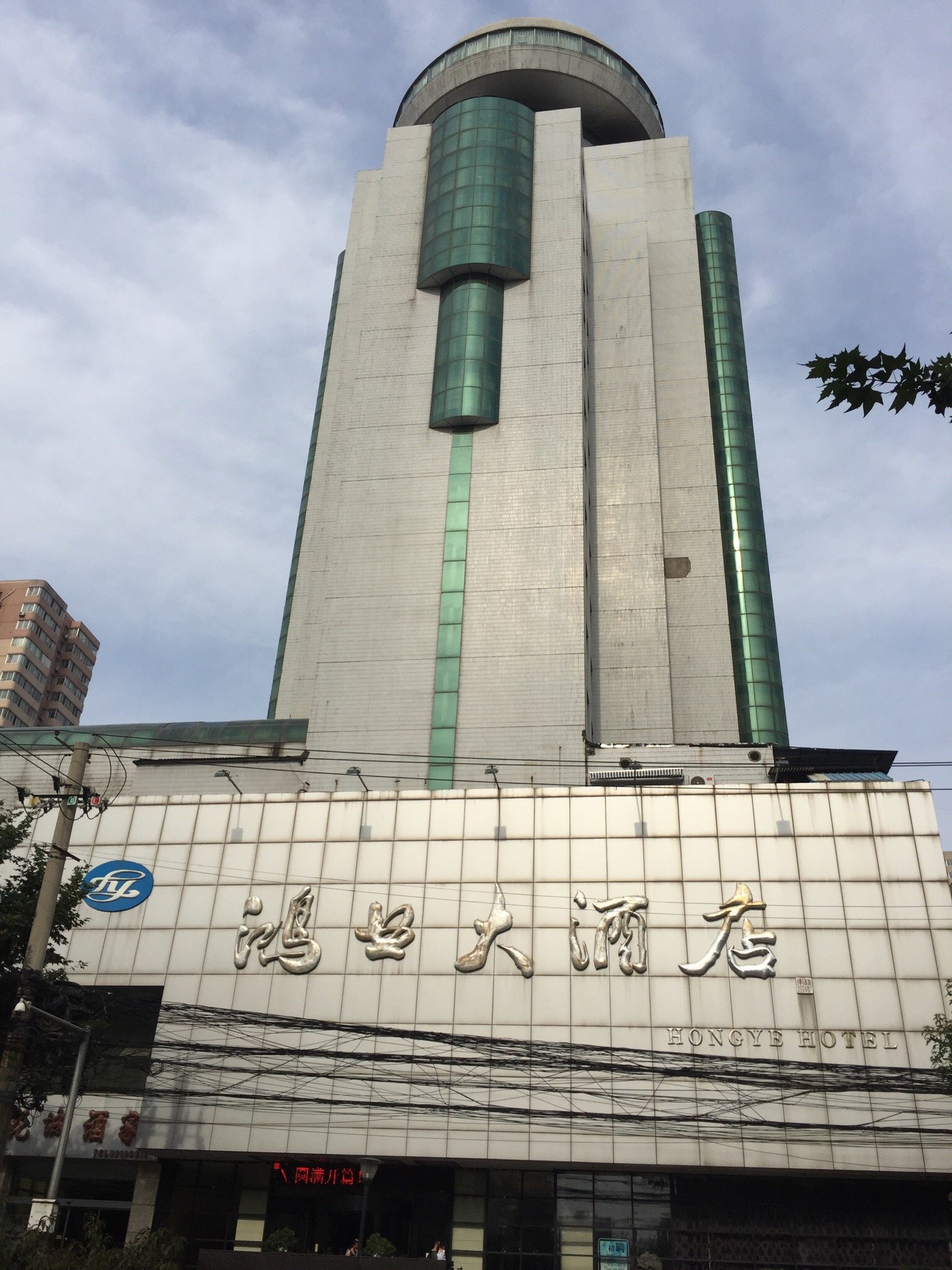 丽橙酒店·逸(西安钟鼓楼店)-浴室