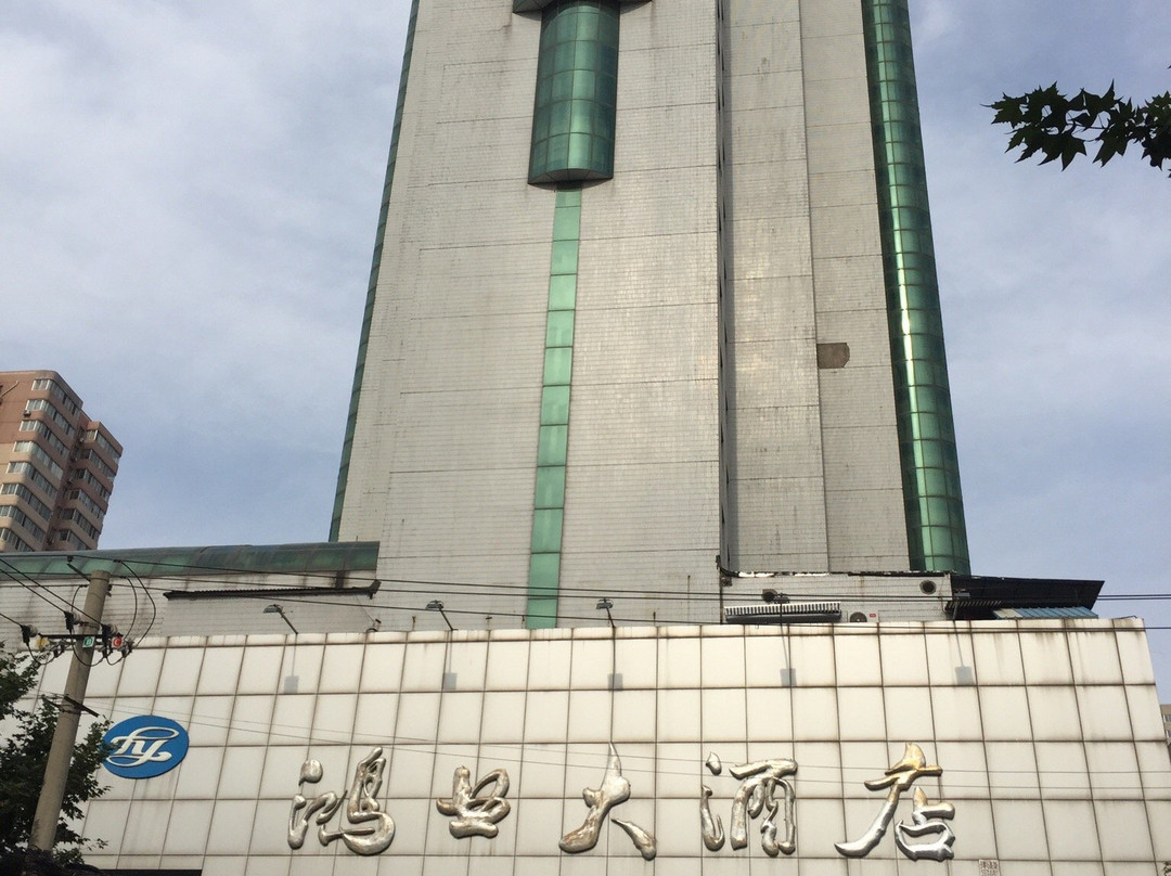 丽橙酒店·逸(西安钟鼓楼店)主图