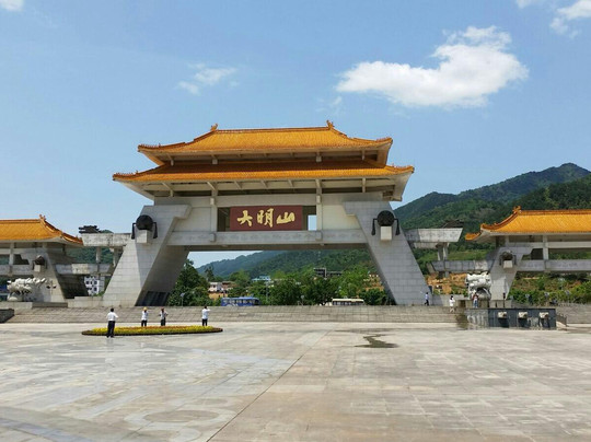 广西大明山-武鸣县必去景点