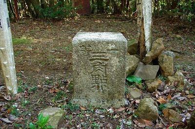 Mt. Imanoyama-三原村必去景点