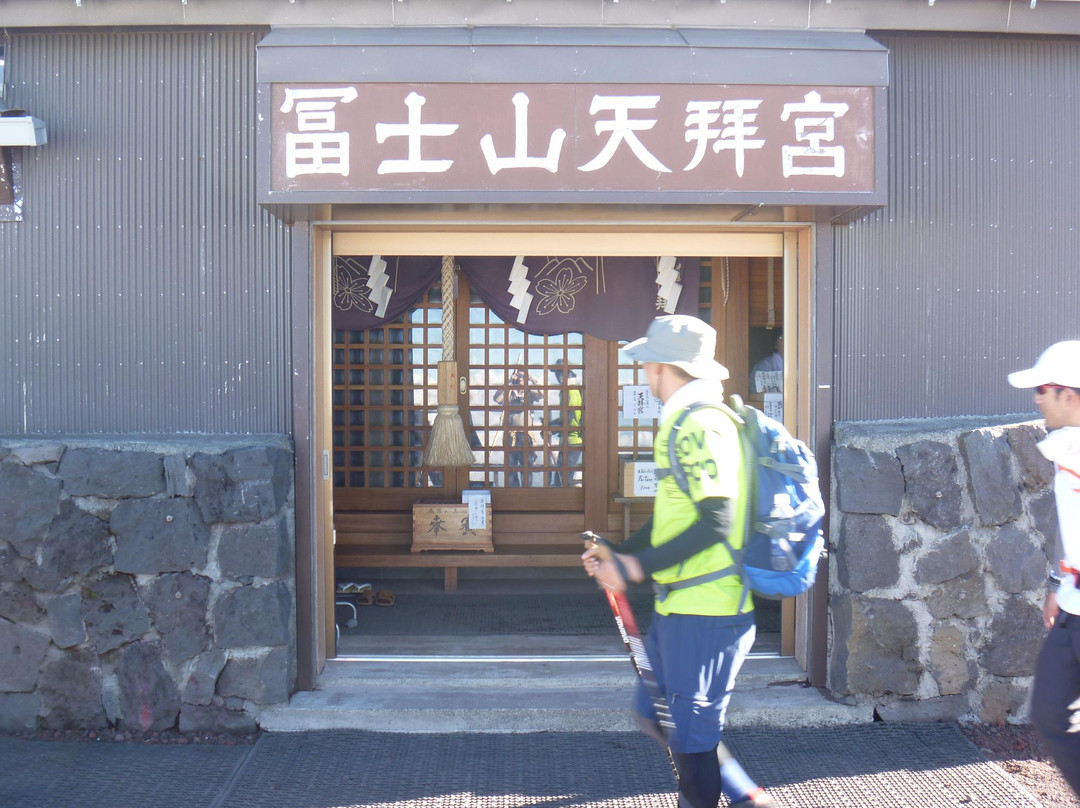 Mt. Fuji Tenpaigu-富士吉田市必去景点