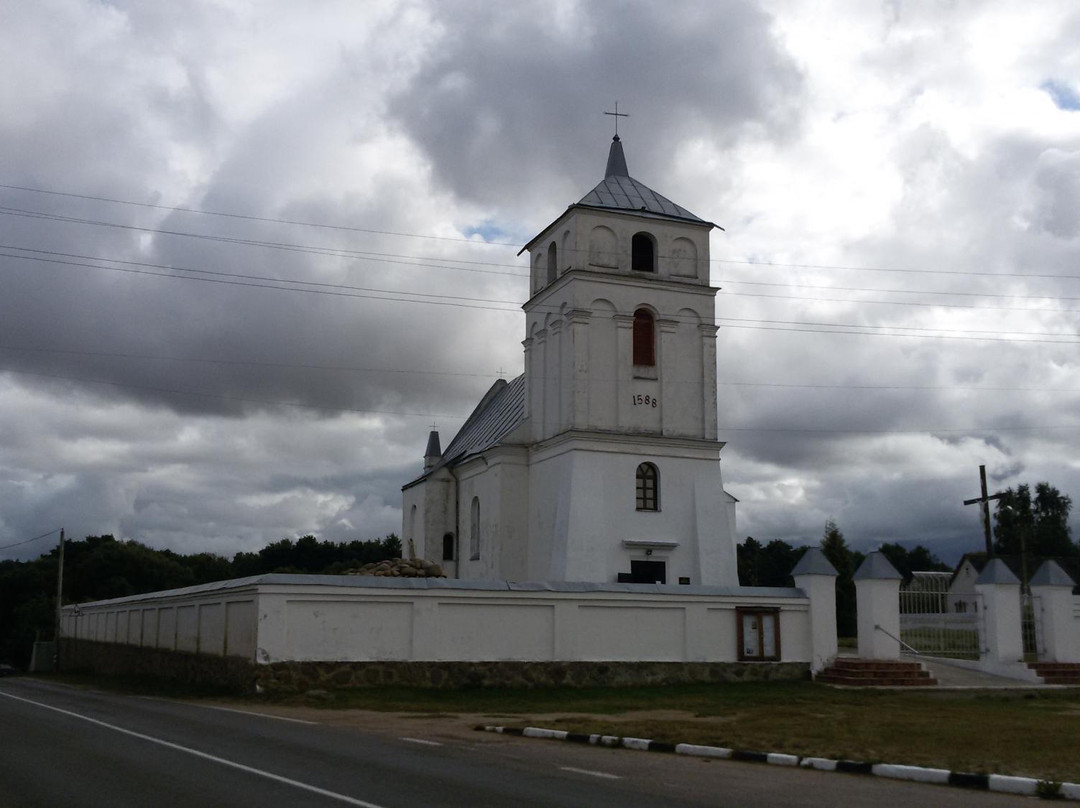 Church of the Holy Apostles Peter and Paul