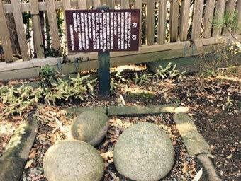 Owashi Shrine-荣町必去景点