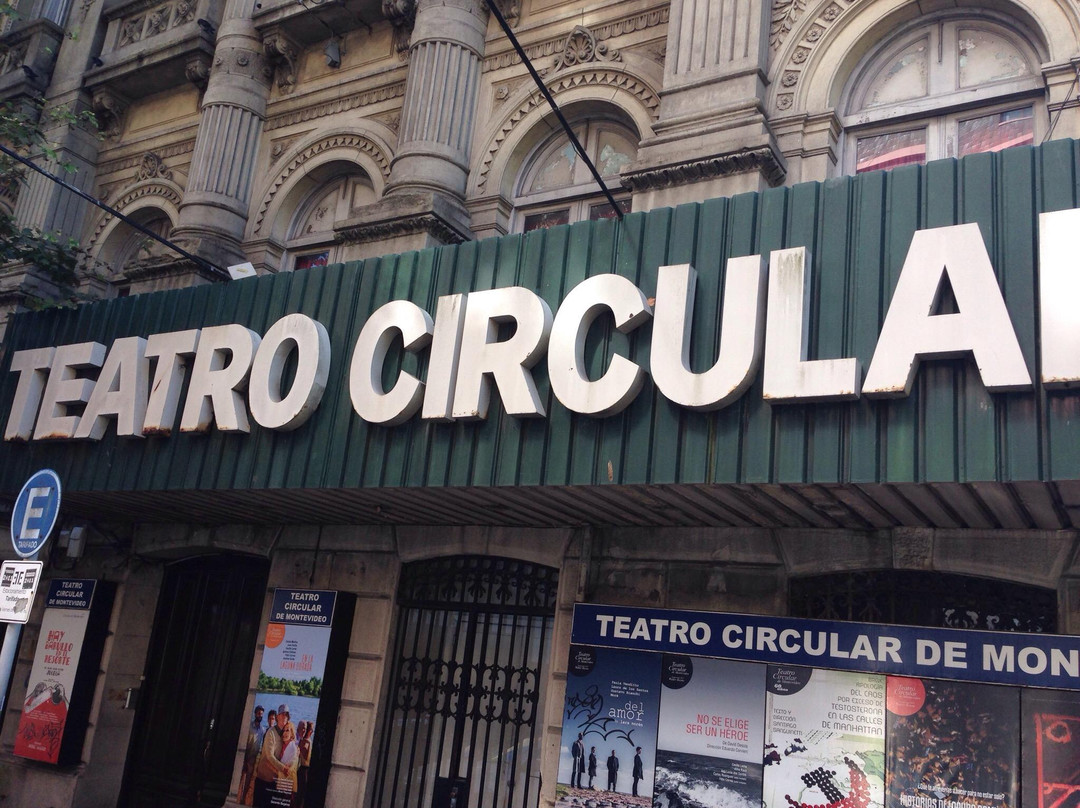 Teatro Circular de Montevideo-蒙得维的亚必去景点