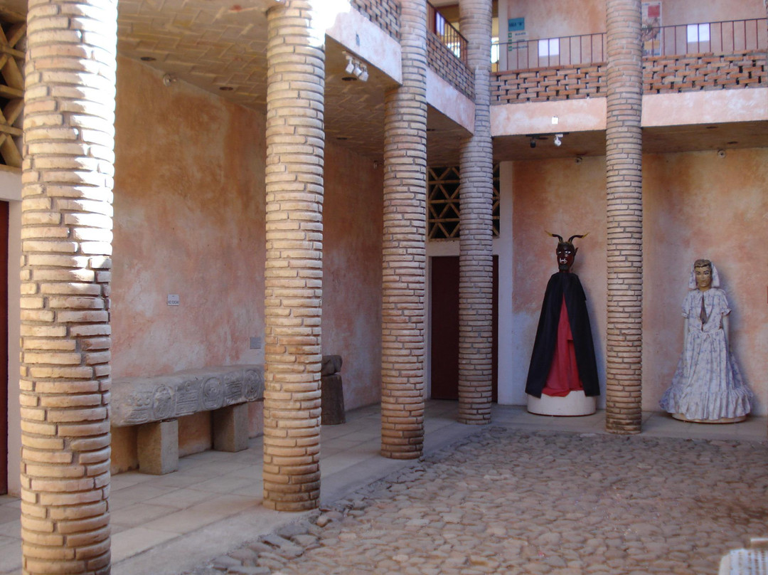 Museo Regional de Huajuapan景点图片