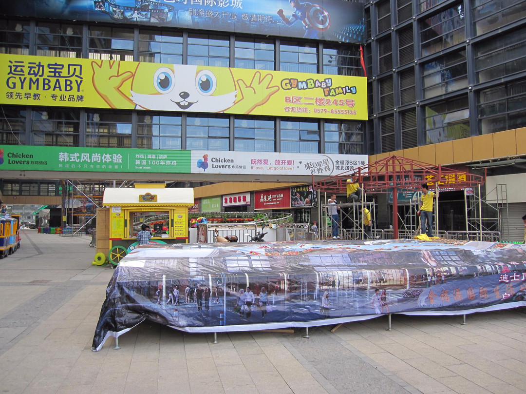 义乌金福源精品商业街-义乌市必去景点