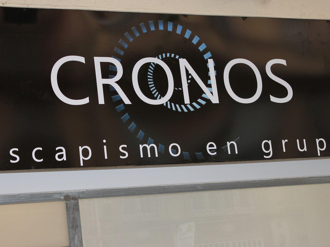 Chella旅游景点-Cronos Valencia