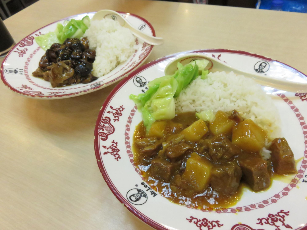 上海铁路大厦酒店主图