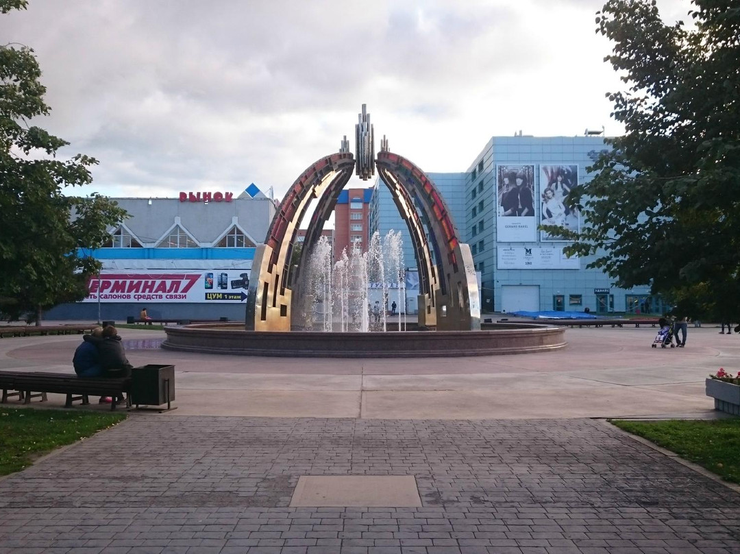 Square of Unity and Reconciliation-秋明必去景点