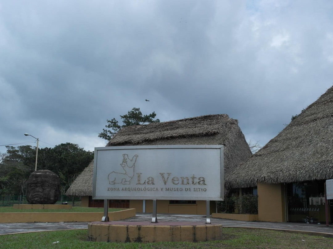 Zona Arqueologica La Venta景点图片