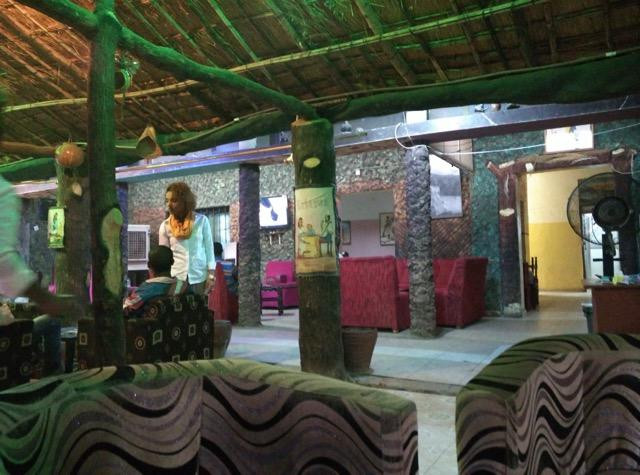 African Village Restaurant