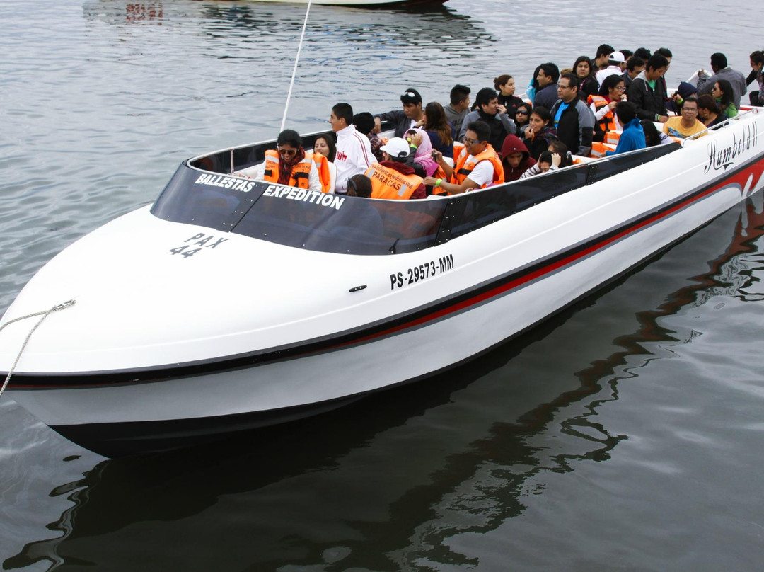 Aventurismo-利马必去景点