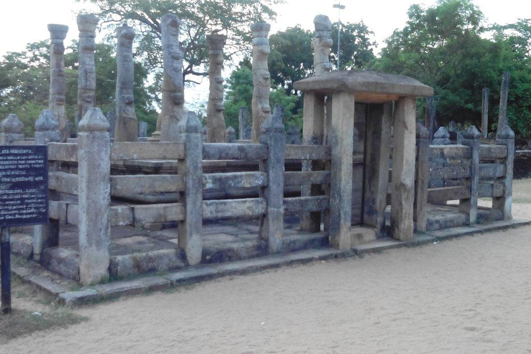 Nissanka Latha Mandapaya景点图片