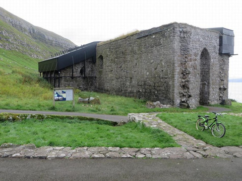 Kirkjubour Cathedral-Kirkjubour必去景点