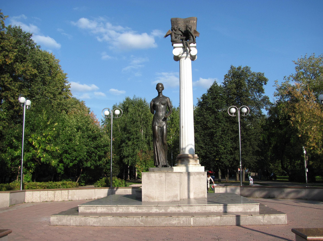 Novosobornaya Square-托木斯克必去景点