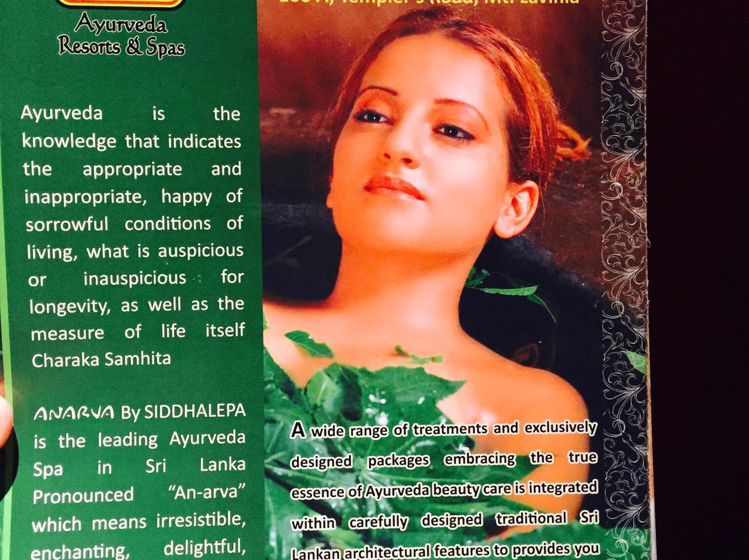 Anarva Ayurveda Spa-拉非尼亚山必去景点