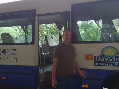 北京龙湾戴斯商务酒店主图