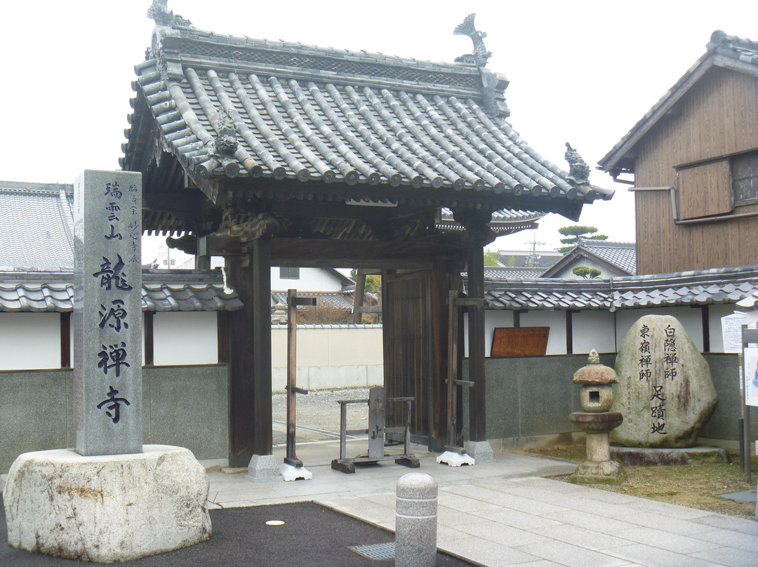Ryugenji Temple-铃鹿市必去景点