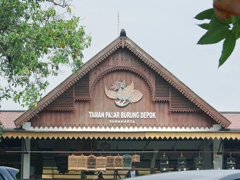 Taman Pasar Burung Depok-梭罗必去景点