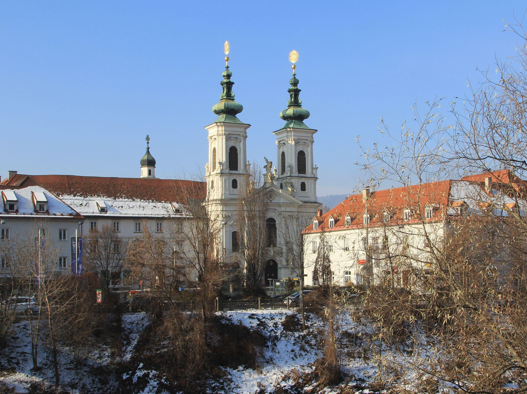 Church of Our Lady of Succor (Mariahilferkirche)-格拉茨城必去景点