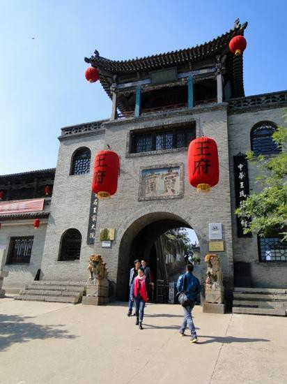 Pingyao Day Trips一日游-平遥县必去景点