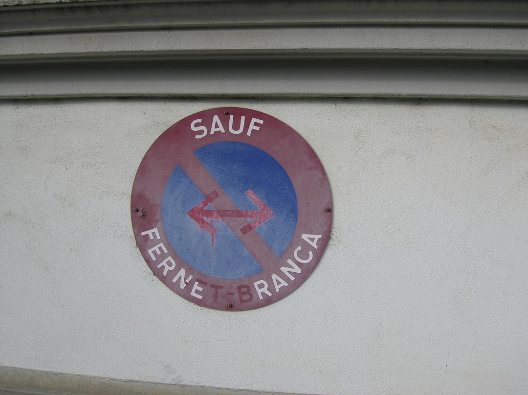 Fondation Fernet-Branca景点图片